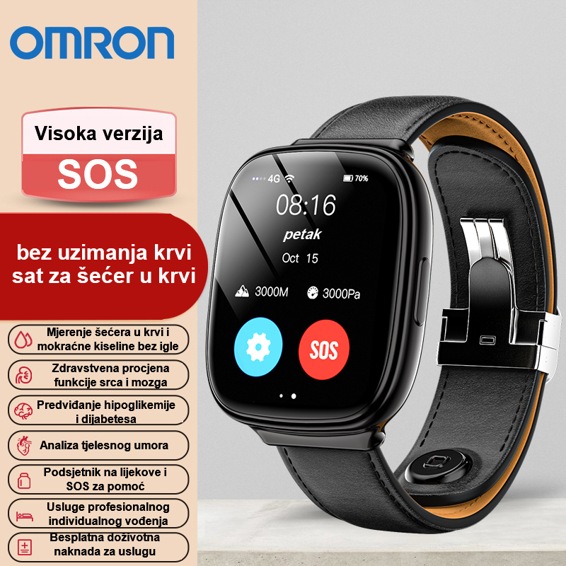 Neinvazivno mjerenje šećera/krvnog tlaka/mokraćne kiseline + procjena dijabetesa + točno mjerenje krvnog tlaka i otkucaja srca + zdravstveni pregled cijelog tijela + analiza funkcije srca i mozga + točno mjerenje kisika u krvi i otkucaja srca